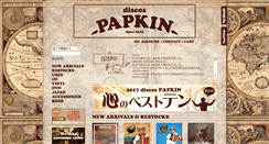 Desktop Screenshot of discospapkin.com